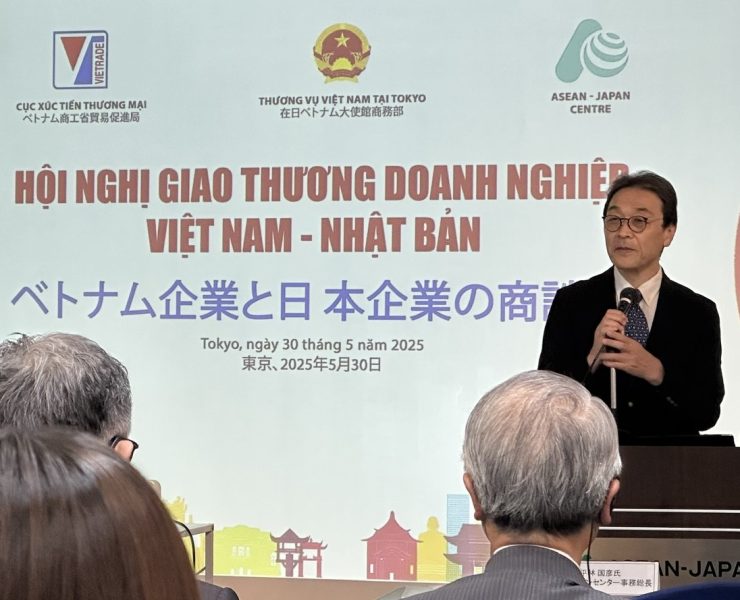 2025_05_30_14_34_502_c68fb